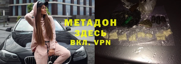 а пвп мука Краснослободск