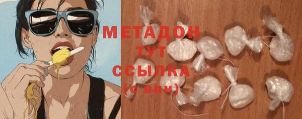 а пвп мука Краснослободск