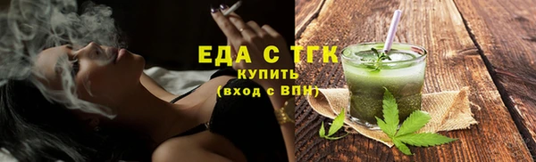 MDMA Premium VHQ Краснотурьинск