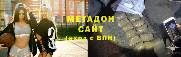 мет Кукмор