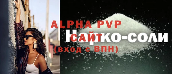 мет Кукмор