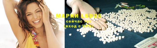 MDMA Premium VHQ Краснотурьинск