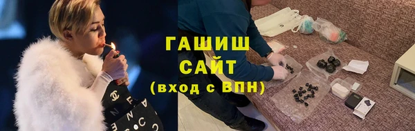 2c-b Нестеровская