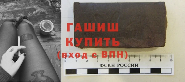 MDMA Premium VHQ Краснотурьинск