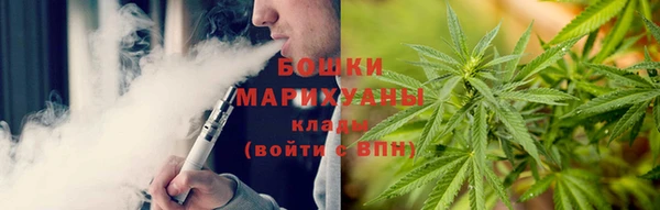 MDMA Premium VHQ Краснотурьинск