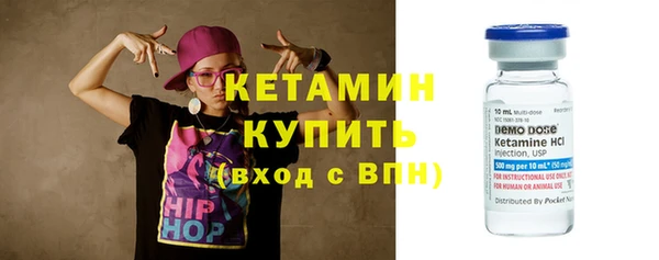мет Кукмор