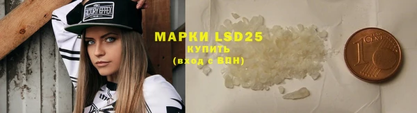 mix Мегион