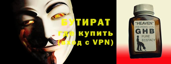 мдма Фёдоровский
