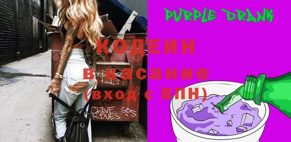 mix Мегион