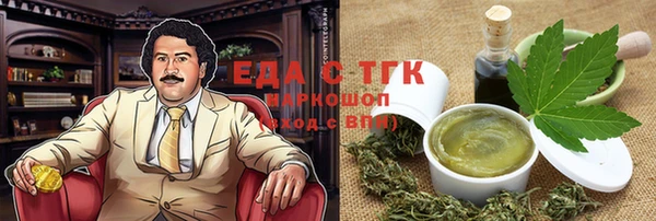 мет Кукмор