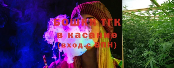 синтетический гашиш Кулебаки
