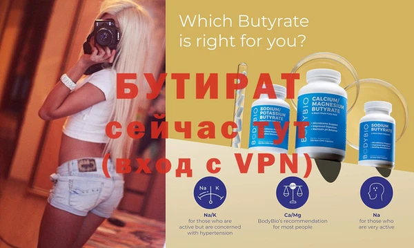 MDMA Premium VHQ Краснотурьинск