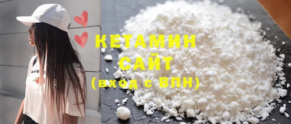MDMA Premium VHQ Краснотурьинск