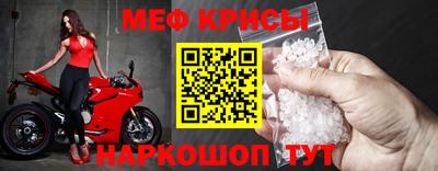 кокаин премиум Краснокаменск