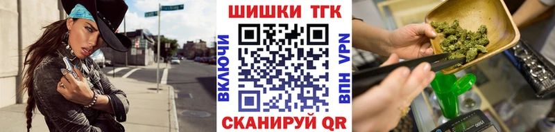 KRAKEN ссылка  Евпатория  Канабис THC 21% 